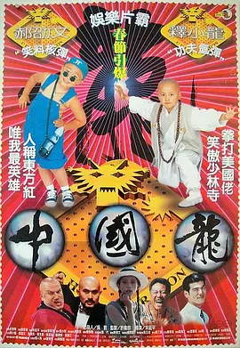 久久综合九色综合97免费下载