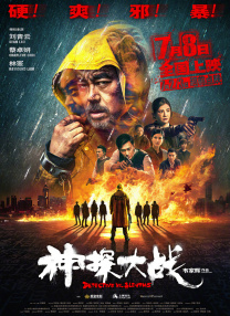 久久综合九色综合97免费下载
